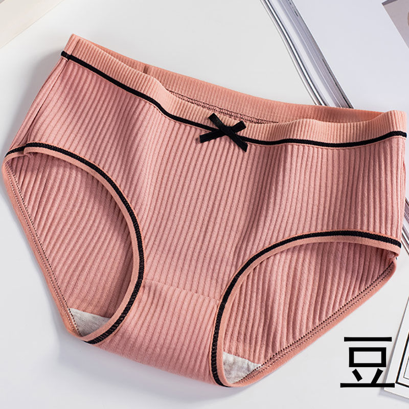 Cotton Woman  Panties Sexy Breathable Panties Any 3Pcs