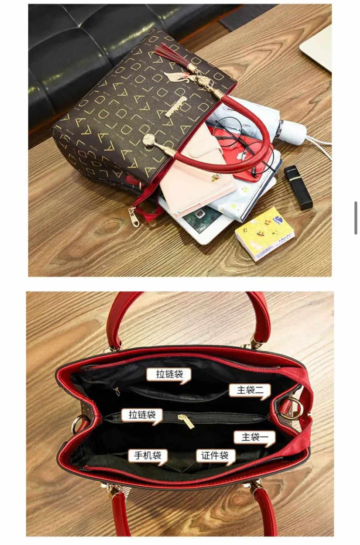 Classic Letter Pattern Tote Satchel Bag, Vintage Pattern Shoulder Bag, Womens Elegant Bag For Work